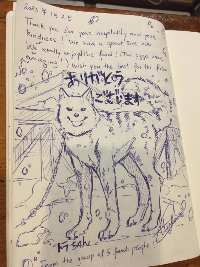 B&B Santana Hakuba Eksteriør billede